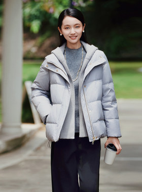 歌蒂诗【鹅绒羽绒服】冬专柜新款时尚假两件连帽羽绒服 8E42Y0570