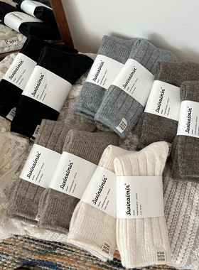 suxinaimin羊毛袜子女秋冬季美拉德竖条中筒袜布标保暖长筒堆堆袜