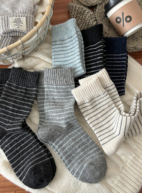 suxinaimin袜子女秋冬韩系ins条纹复古灰蓝系中筒袜百搭羊毛女袜