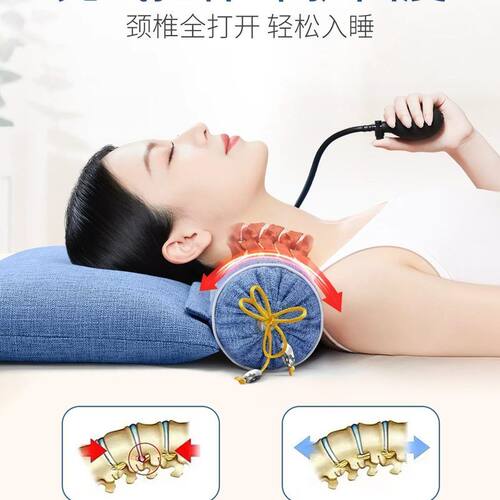 颈椎枕头护颈椎助睡眠艾草荞麦睡觉专用决明子成人男劲椎小圆柱硬