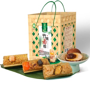 端午竹筒粽子散装 甜粽蜜枣蛋黄鲜牛肉手工粽高档定制礼盒团购