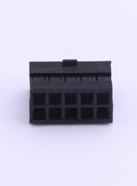 A2005HB-N-2x5P-B 胶壳(线对板/线对线) 2mm 2x5P P=2mm