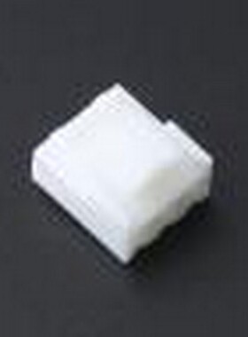 HC-VHL-3Y 胶壳(线对板/线对线) 1x3P 3.96mm P=3.96mm