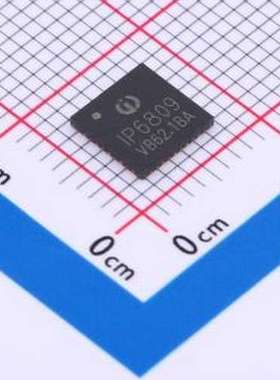 IP6809 无线充放电芯片 15W 多线圈无线充电发射控制器 VFQFN-40-