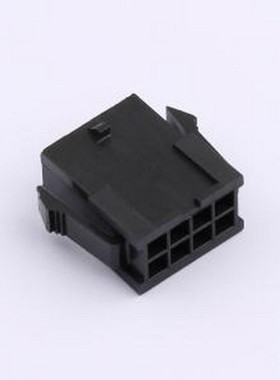 ZX-MX3.0-2-4P-HMJK 胶壳(线对板/线对线) 2x4P 3mm P=3mm