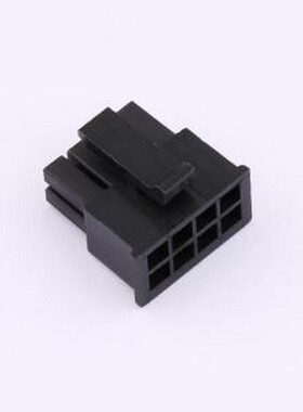 WAFER-MX300JK-24A 胶壳(线对板/线对线) MX 3.0双排直针胶壳2*4P