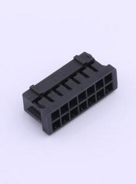 IPCW207H27NB010 胶壳(线对板/线对线) 2x7P 2mm 黑色 P=2mm