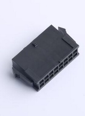 ZX-MX3.0-2-8P-HMJK 胶壳(线对板/线对线) 2x8P 3mm P=3mm