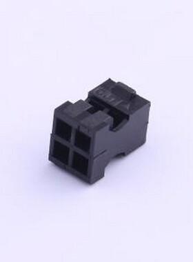 A2005HB-N-2x2P-B 胶壳(线对板/线对线) 2mm 2x2P P=2mm