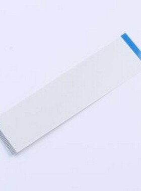 FC-0.5A-50P-100mm FFC连接线(柔性扁平线缆) FC-0.5A-50P-100mm
