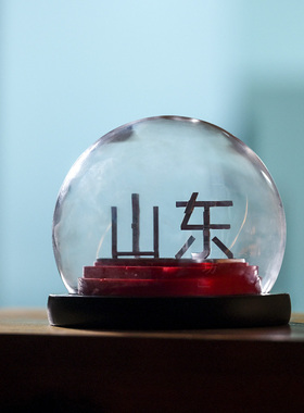 山东省创意三维汉字摆件