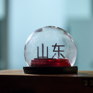 山东省创意三维汉字摆件