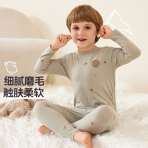 凡爱宝贝男童睡衣青少年中大童儿童春秋薄款家居服长袖套装25新款