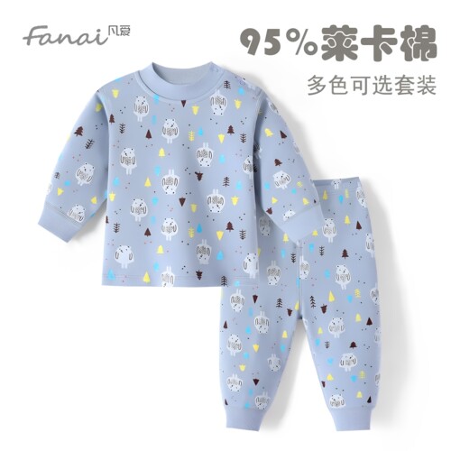 儿童纯棉保暖内衣套装