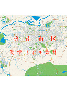 仅图片济南市历下市中槐荫天桥历城长清区城区医院小区电子地图