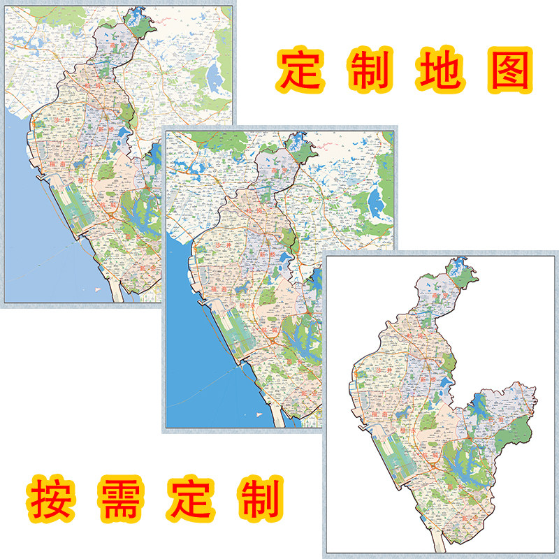 定制宝安区西乡航城福永海沙井新安桥松岗燕罗石岩街道地图设计稿