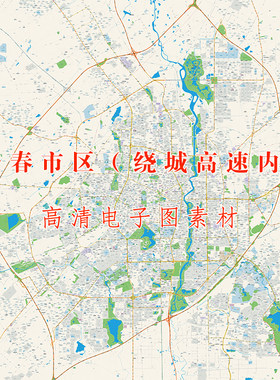 仅图片长春市南关朝阳宽城二道绿园双阳九台区医院学校电子地图
