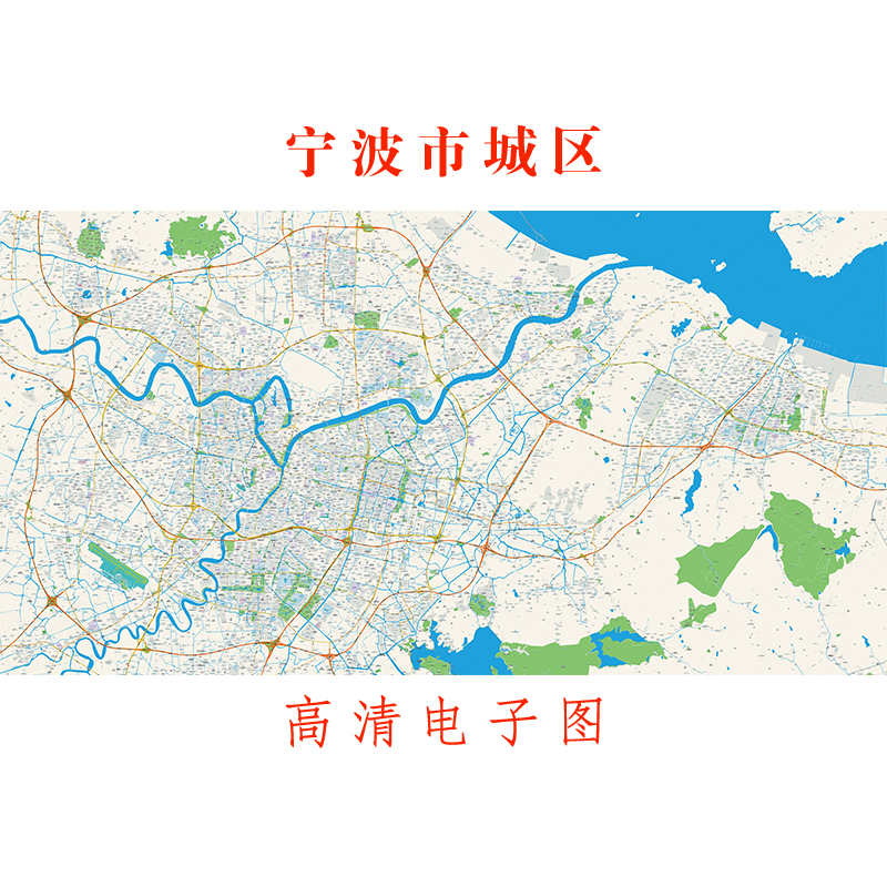 （仅图片）宁波市城区海曙江北镇海北仑鄞州奉化去地图城区高清图