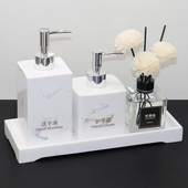 高档酒店洗手液瓶套装 瓶样板房套件 按压卫生间护手霜空瓶乳液分装