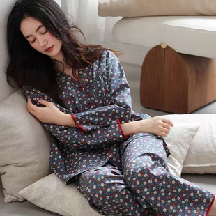碎花中年妈妈可外穿家居服套装 睡衣女春秋季 甜美大码 长裤 纯棉长袖