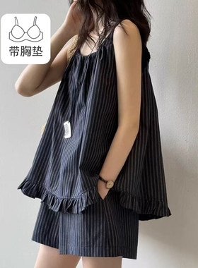 带胸垫睡衣女夏季纯棉吊带短裤韩版条纹休闲可外穿家居服套装高级