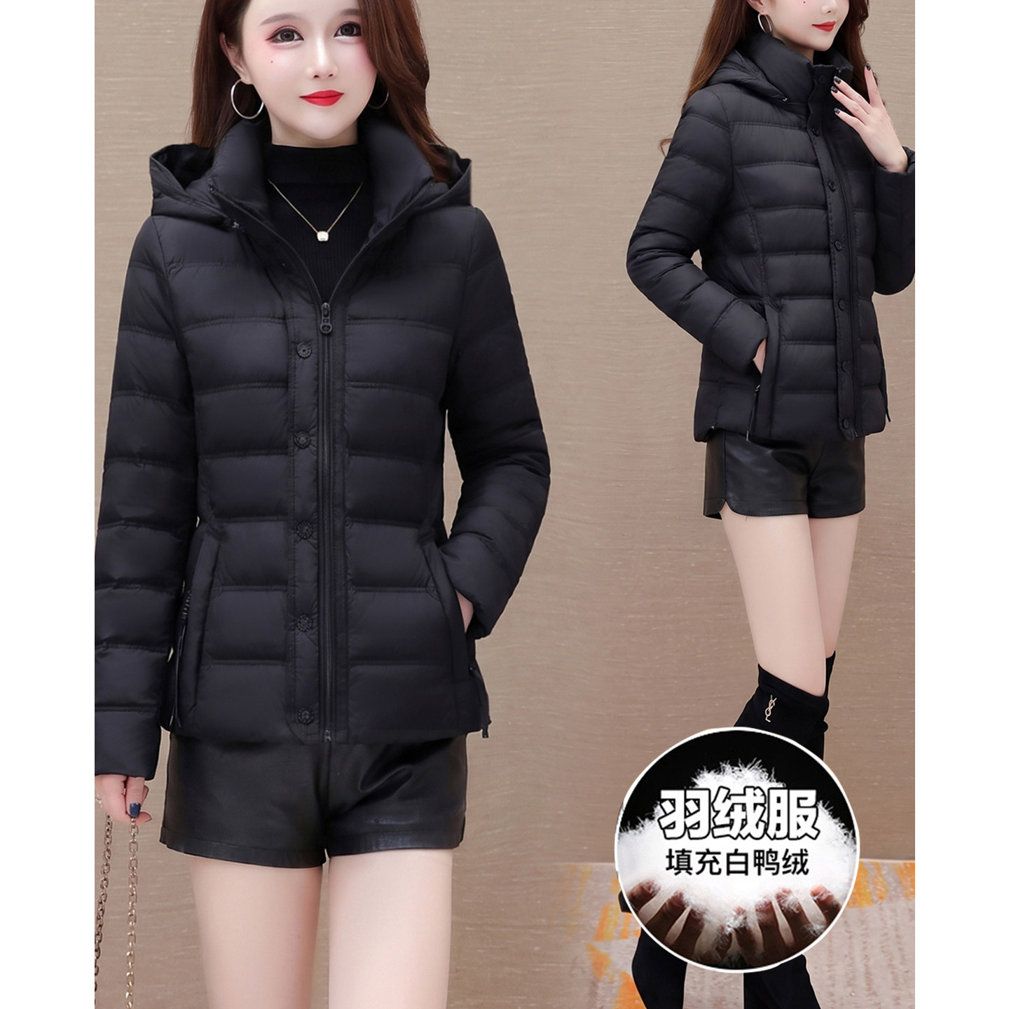 黑色羽绒服女短款秋冬新款中年妈妈装轻便修身显瘦白鸭绒保暖外套