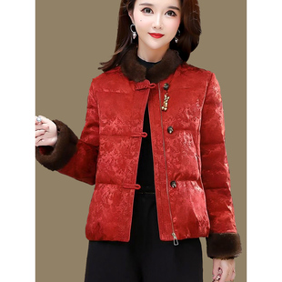 新中式国风羽绒服女短款冬季新款中老年妈妈复古提花保暖鸭绒外套