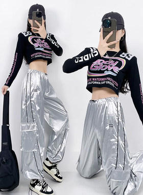 年会舞蹈服爵士舞服装街舞套装