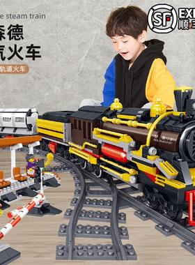 城市高铁电动遥控火车积木和谐号珀森德蒸汽轨道拼装男孩玩具8岁