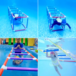 亲子游泳水上教具儿童游泳初学教具水下爬梯亲子游泳课程水下爬梯