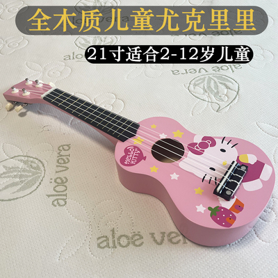 木质21寸儿童尤克里里初学小吉他