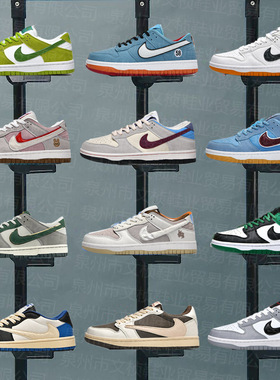 du小米SU7联名休闲板鞋空军Aj1乔一倒钩百搭男女低帮运动鞋莆田