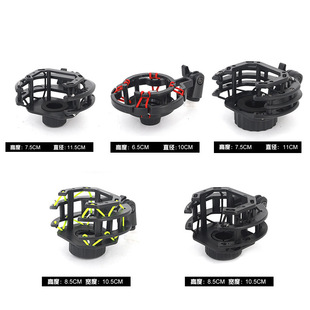 适用莱维特减441话筒避震架LCT240Pro麦克风249防震架440悬臂支架