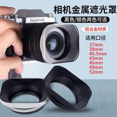 铝合金方形遮光罩适用于富士XF35mm 23mmF2 XC35 15-45相机镜头盖