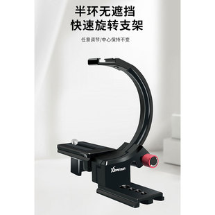 单反相机长焦镜头横竖快装板魔环快速切换多功能角度快转环支架座