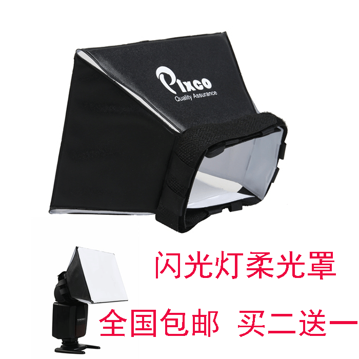 永诺单反万用配件机顶闪光灯