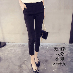九分直筒裤 2025新款 裤 西装 女 春夏小个子八分OL黑色弹力职业小脚裤