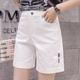 热裤 白色夏季 韩版 百搭休闲4分牛仔宽松阔腿短裤 裤 子女士2025新款