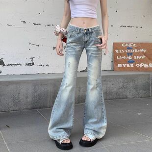 大码胖mm低腰微喇牛仔裤女装浅色蕾丝拼接磨破喇叭阔腿直筒长裤子