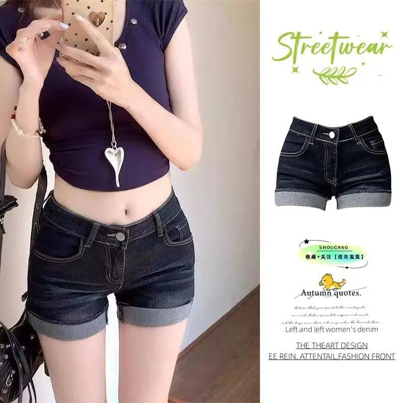 美式辣妹高腰性感超短裤热裤牛仔裤女夏季深蓝色设计感卷边短裤子