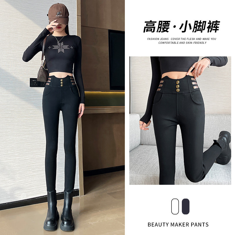 松紧高腰弹力2025年春秋季黑色外穿打底裤女小脚紧身显瘦铅笔长裤