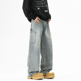 WASSUP复古水洗蓝渐变直筒牛仔裤男款春季新款宽松做旧休闲长裤子