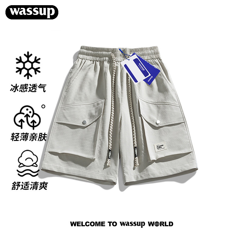 WASSUP潮牌美式运动薄款短裤男夏季2026新款宽松休闲百搭五分裤子