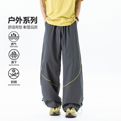 WASSUP美式速干运动休闲裤子男夏
