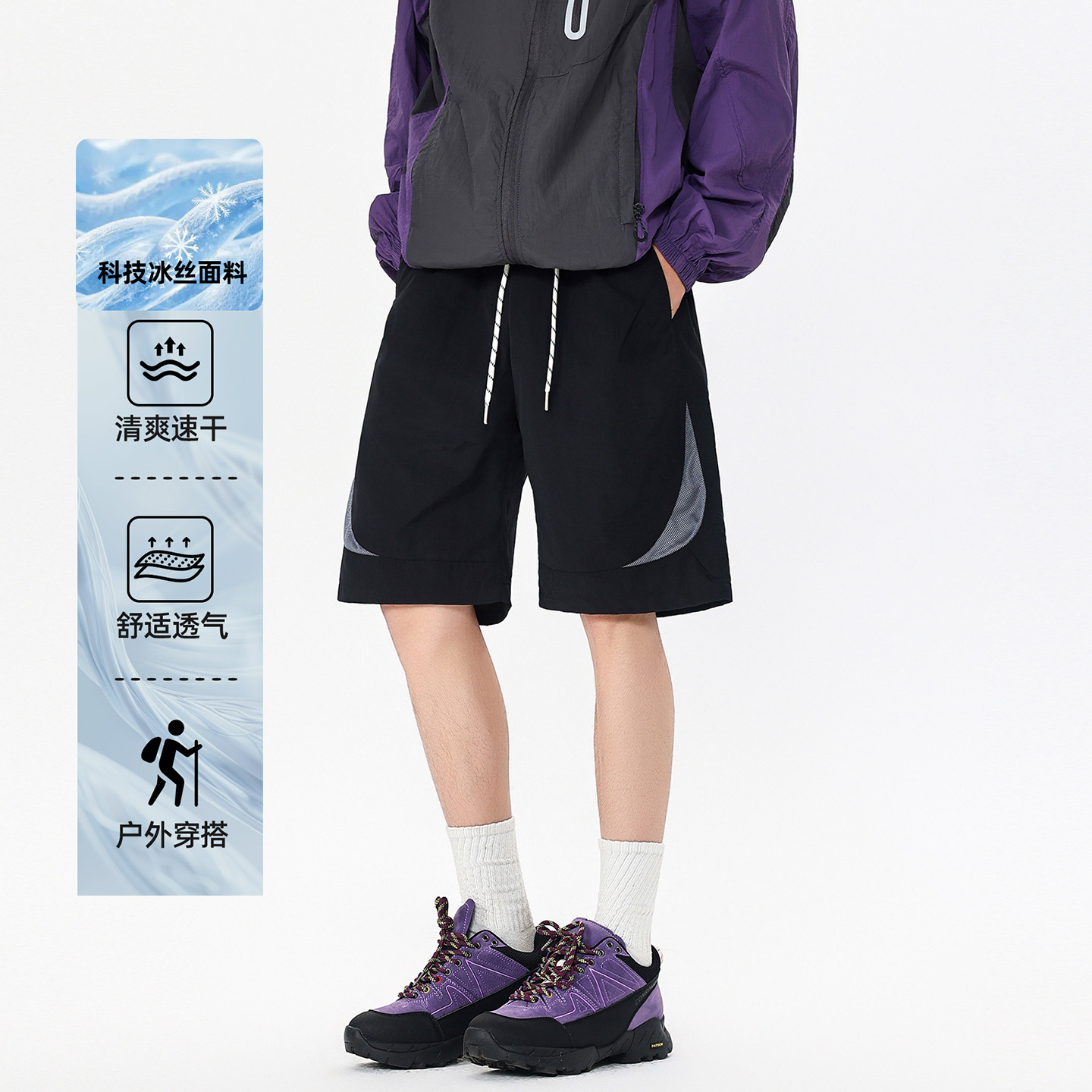 WASSUP潮牌户外运动工装短裤男夏季薄款2026新款宽松休闲五分裤子