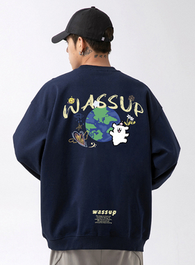 WASSUP潮牌欢乐星球男士圆领卫衣重磅宽松休闲秋冬情侣款美式上衣
