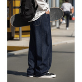 WASSUP重磅水洗直筒宽松廓形牛仔长裤 男简约复古阔腿潮流休闲裤 子