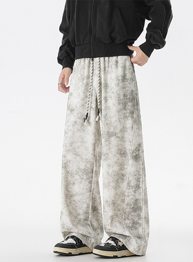 WASSUP美式肌理感扎染直筒长裤男秋季潮流百搭vibe青少年休闲裤子