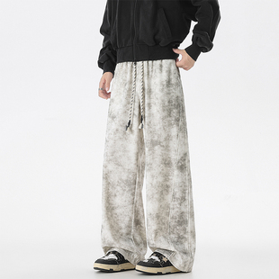 潮流百搭vibe青少年休闲裤 男秋季 子 肌理感扎染直筒长裤 WASSUP美式