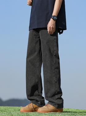 WASSUP水洗牛仔裤男夏季高街冰丝薄款宽松直筒阔腿黑色休闲长裤子